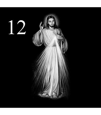 Художня робота 12