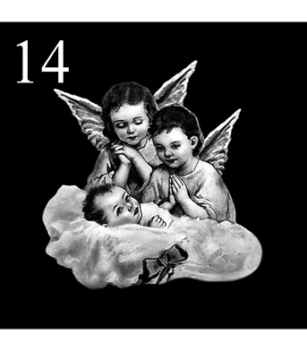 Художня робота 14