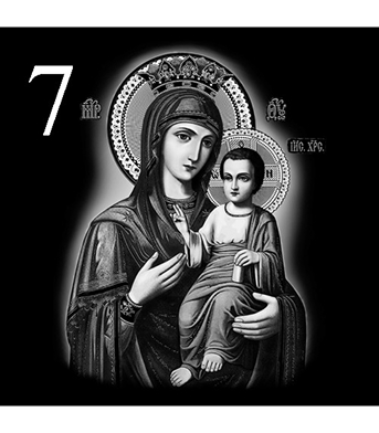 Художня робота 7