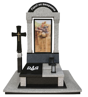 Пам'ятники для військових